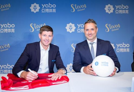 鸿运国际体育成为曼联的官方博彩合作伙伴！